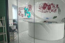 (1分钟科普)漯河工厂咨询电话多少_哔哩哔哩-3